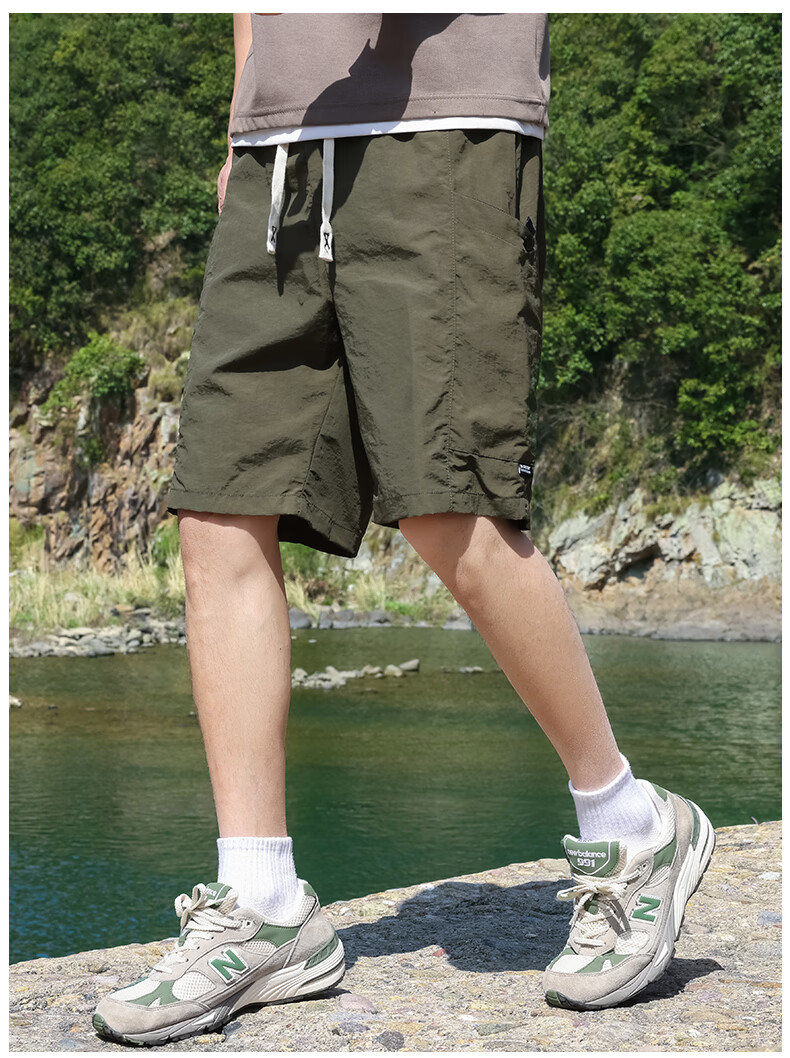 ROMON Men's Ice Silk Summer Quick-Dry Breathable Thin Five-Point Sports Beach Shorts 12