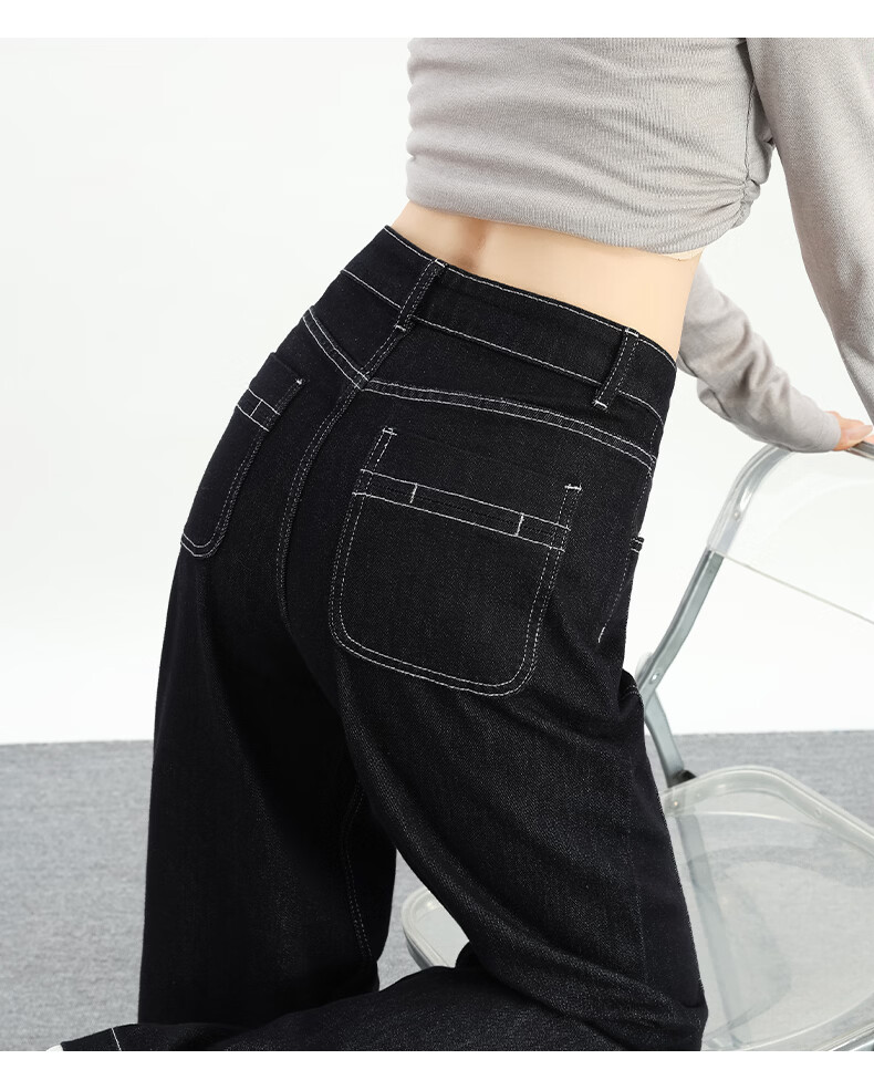 Jeanswest Women's Summer Wide-Leg Loose Lazy Floor-Length Straight High-Waist Denim Blue Jeans XS 15