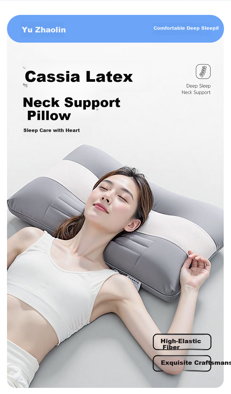 YUZHAOLIN Cervical Pillow Neck Support Pillow for Sleep Cervical Spondylosis Deep Sleep Cassia Latex Pillow Core Cervical Pillow 1