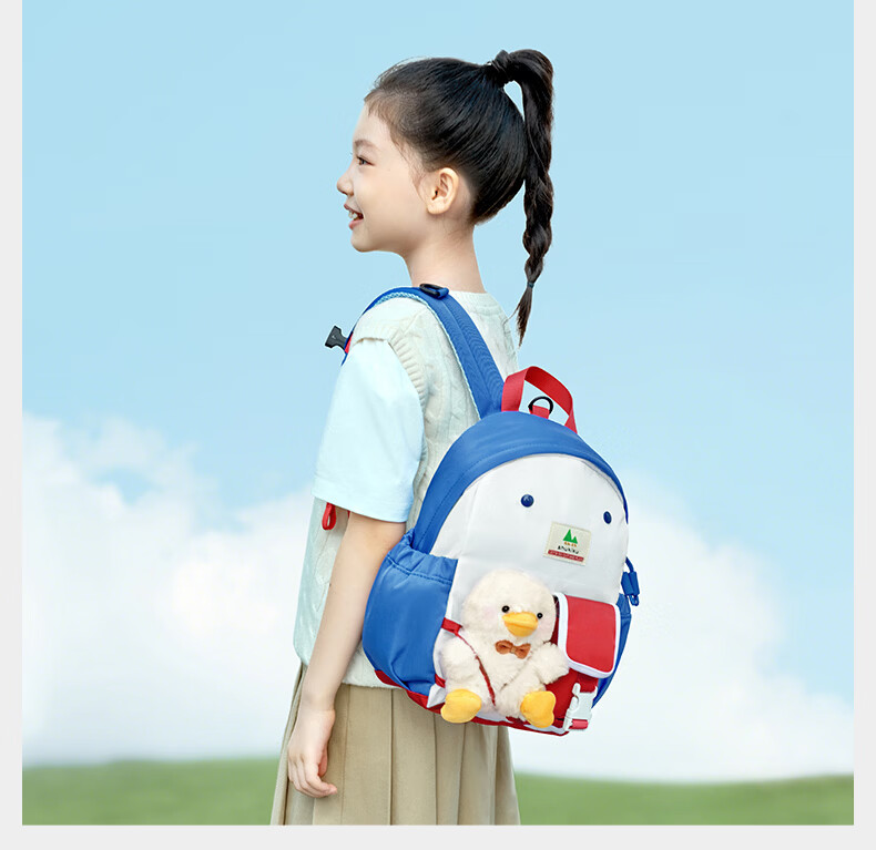 SHUKIKU Children's Doll Backpack, Kindergarten Schoolbag, Elementary School Student Water-Resistant Backpack, Tomato Milk Yellow M 19