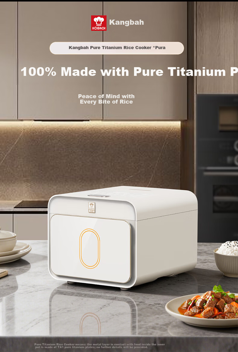 Kambach Pure Titanium Inner Pot Small Square Rice Cooker Smart Electric Rice Cooker 0 Fluorine Coating Multifunctional Large Capacity Inner Pot Baby-Safe Non-Stick Pura 4L JD Exclusive 2