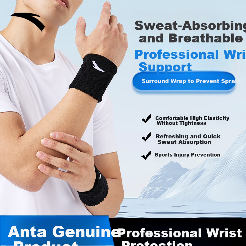 ANTA Wristbands for Men and Women (2-Pack) Sprain Support Wrist Wraps Sweat-Absorbing Sports Bands for Basketball Badminton Fitness Running Black