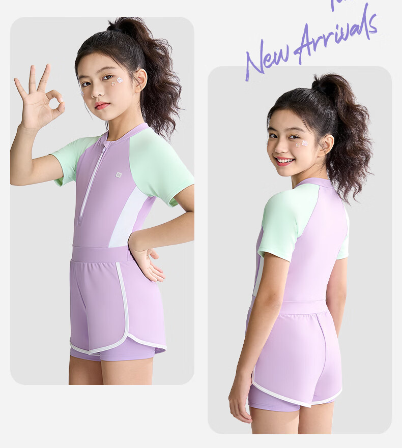 Keep Kids Girls One-Piece Conservative Swimsuit Purple Green Color Block Size 150 23