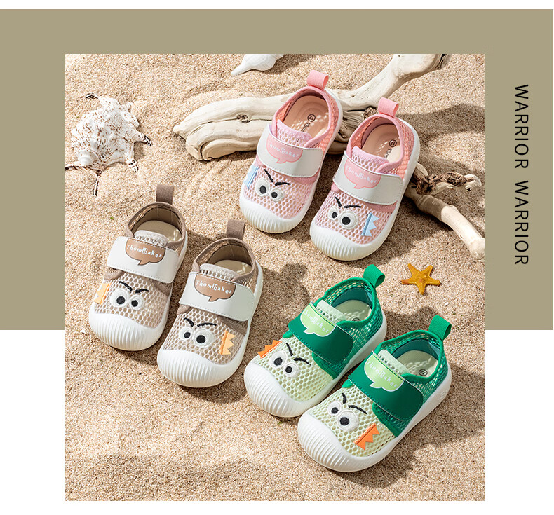 Tomberk Toddler Walking Shoes Unisex Baby Sandals Summer Mesh Infant Soft Sole Non-Slip Cartoon Eye Pink Size 19 8
