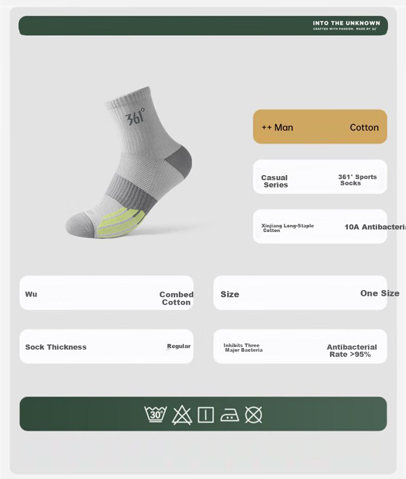 361° Men's Summer Sweat-Absorbing Odor-Resistant Mid-Calf Running Outdoor Sports Socks Mixed Colors [6 Pairs, One Size] 12