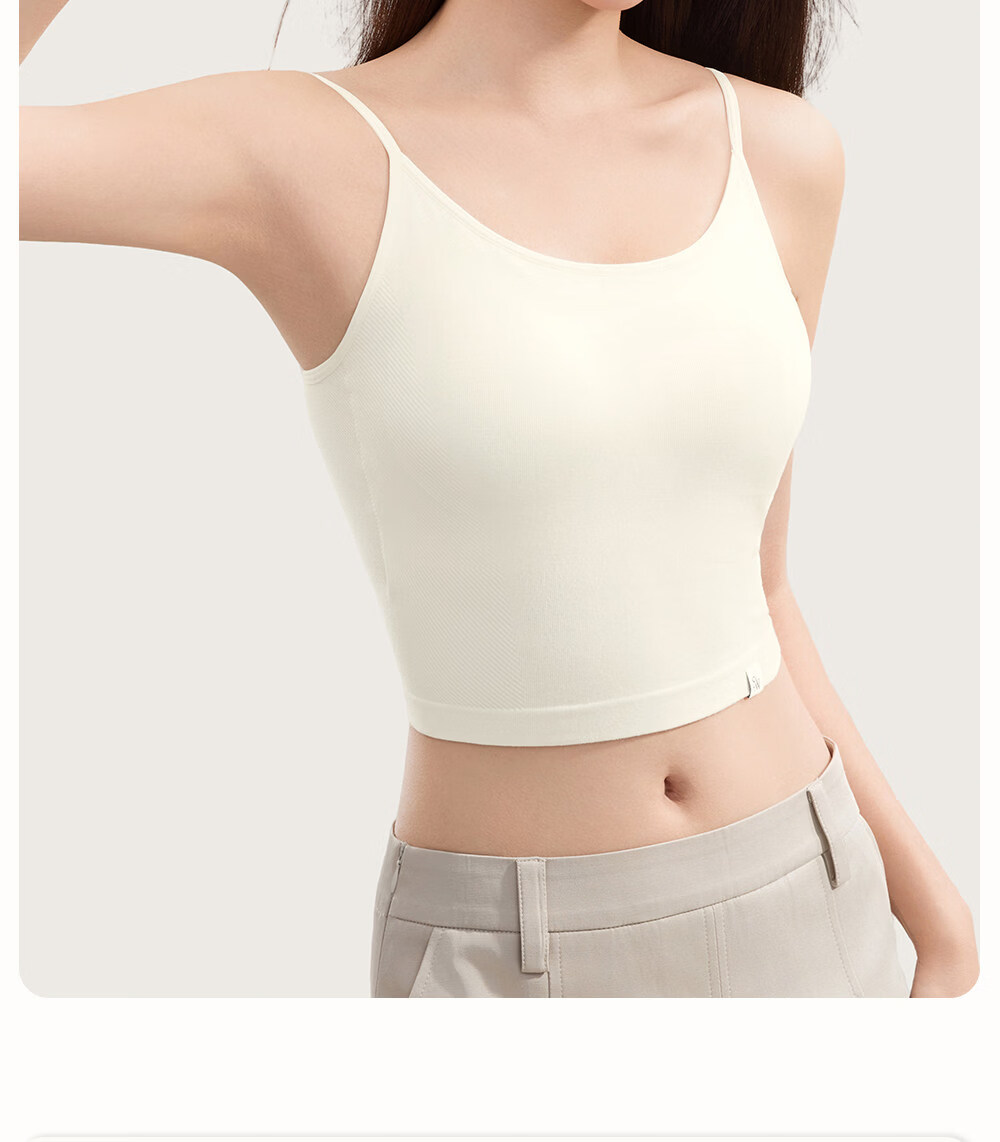 SecretWorld Women's Camisole with Built-in Padded Bra, Cross Back, Side Coverage, Slimming Spring Base Top 36