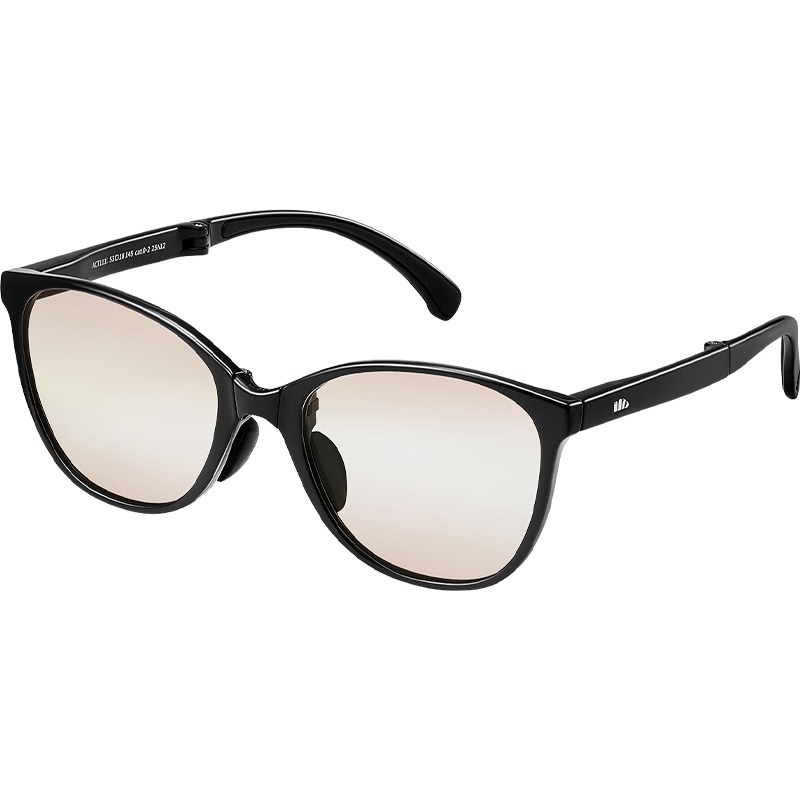 Beneunder Cat Eye Sunglasses for Women, Natural Look, Fashionable Sun Protection, UV Protection, Foldable Travel Sunglasses FD012