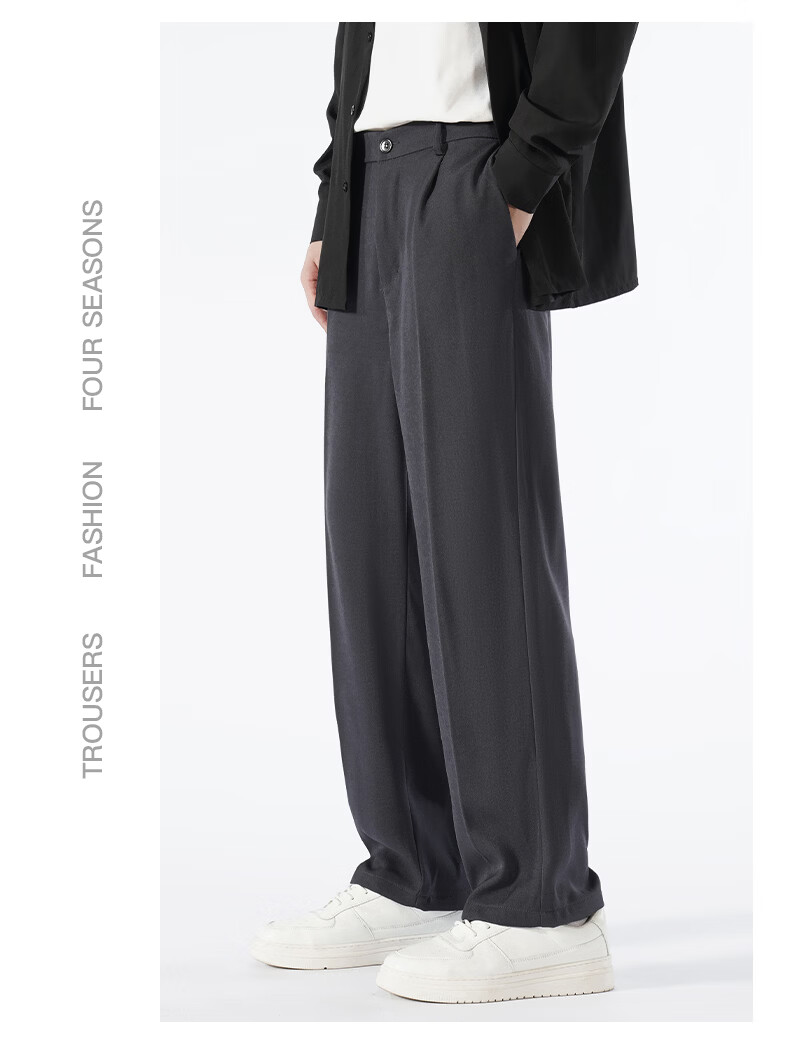 Jeanswest Casual Men's Spring Summer Loose Straight Wide-Leg Long Pants Comfortable Simple Versatile Commuter Trousers Unisex 9
