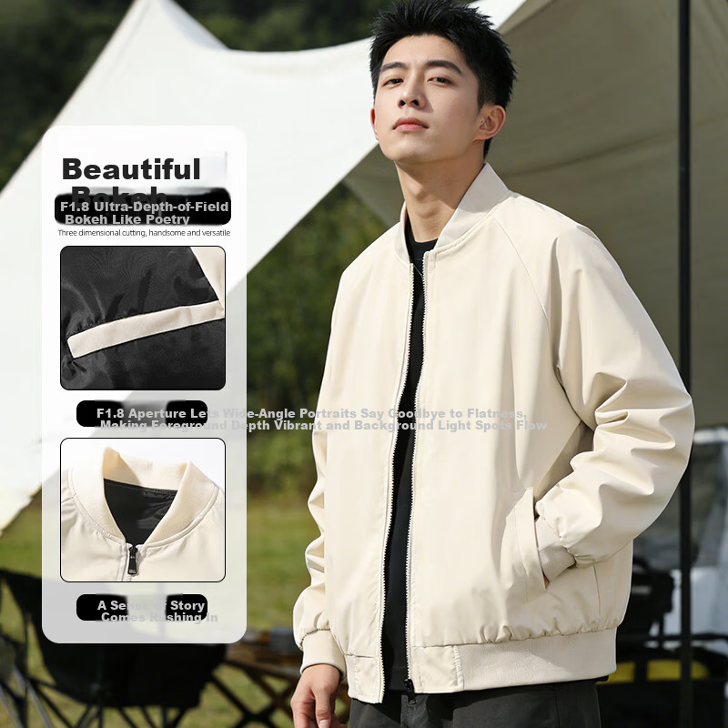 Baleno Men's Jacket 2026 Spring Summer New Outdoor Casual Versatile Baseball Thin Zipper Coat