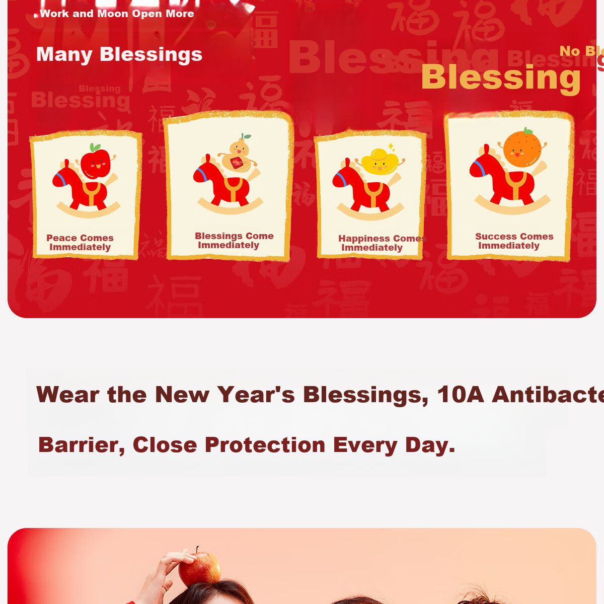 COCO SMART Children's Red Thermal Underwear Set for the Year of the Horse 2026, Boys and Girls New Year Autumn Clothes, 12 Years Old 7
