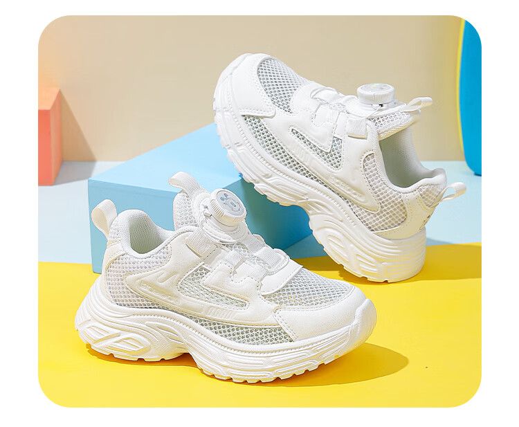 BOBDOG Boys' Summer Casual Single Mesh White Sneakers Breathable Kids' Sports Running Shoes 103562004 White Size 36 3