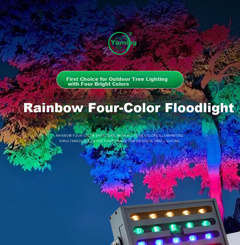 Yaming LED Rainbow Floodlight Spotlight Outdoor Waterproof Garden Tree Light Ground Spike Lawn Light 50W 1