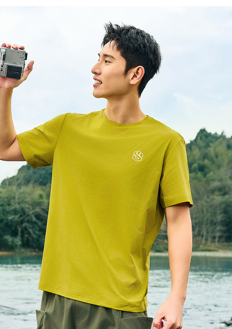 Jordan Men's Quick-Dry Moisture-Wicking Breathable Outdoor Hiking Sports T-Shirt 1