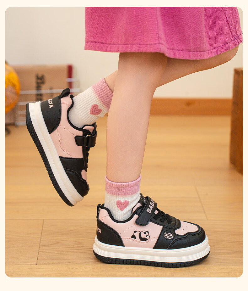 Baba Duck Girls' Casual Sneakers for Older Kids Fashion Versatile Sports Shoes 2026 Spring Edition 51822 Rice Wine Red Size 35 11