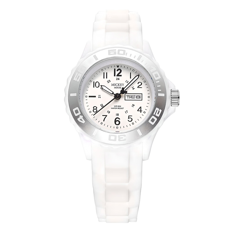 Disney Kids Girls Watch Student Birthday Gift for Elementary and Middle School Students Ages 6-12 Back to School