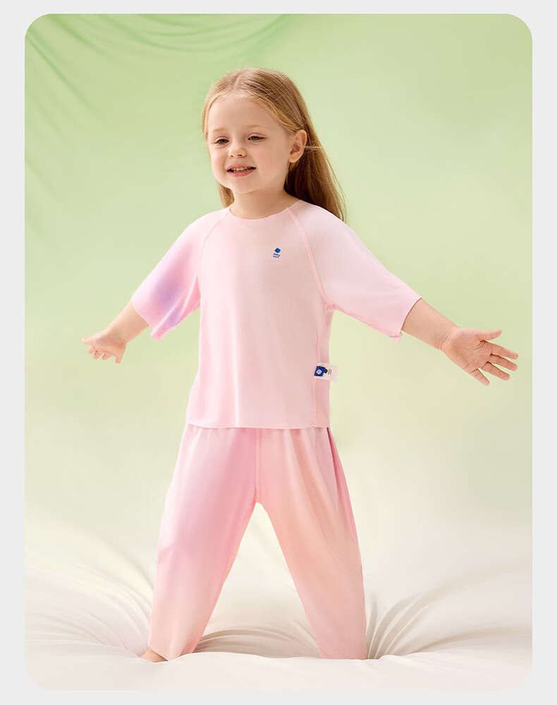 Babycare Children's Natural Cool Spring and Summer Home Mid-Sleeve Adjustable Baby Loungewear Set Mint Seed 100 24