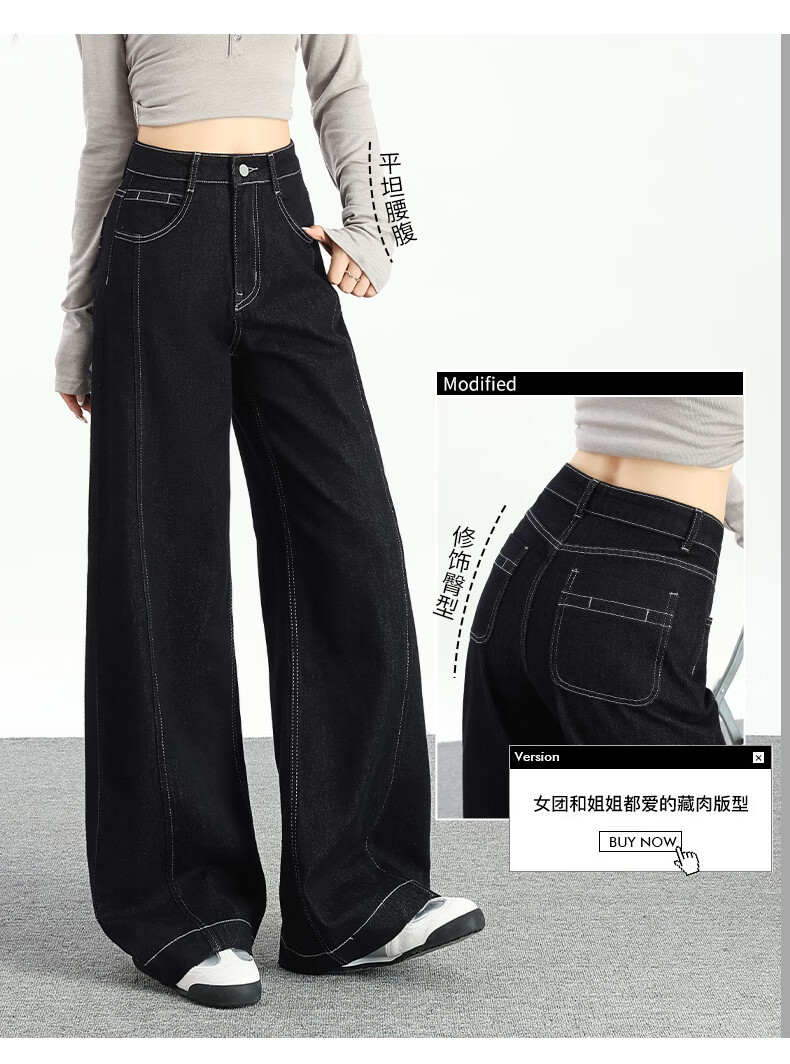 Jeanswest Women's Summer Wide-Leg Loose Casual Floor-Length Straight High-Waist Denim Blue Pants S 4