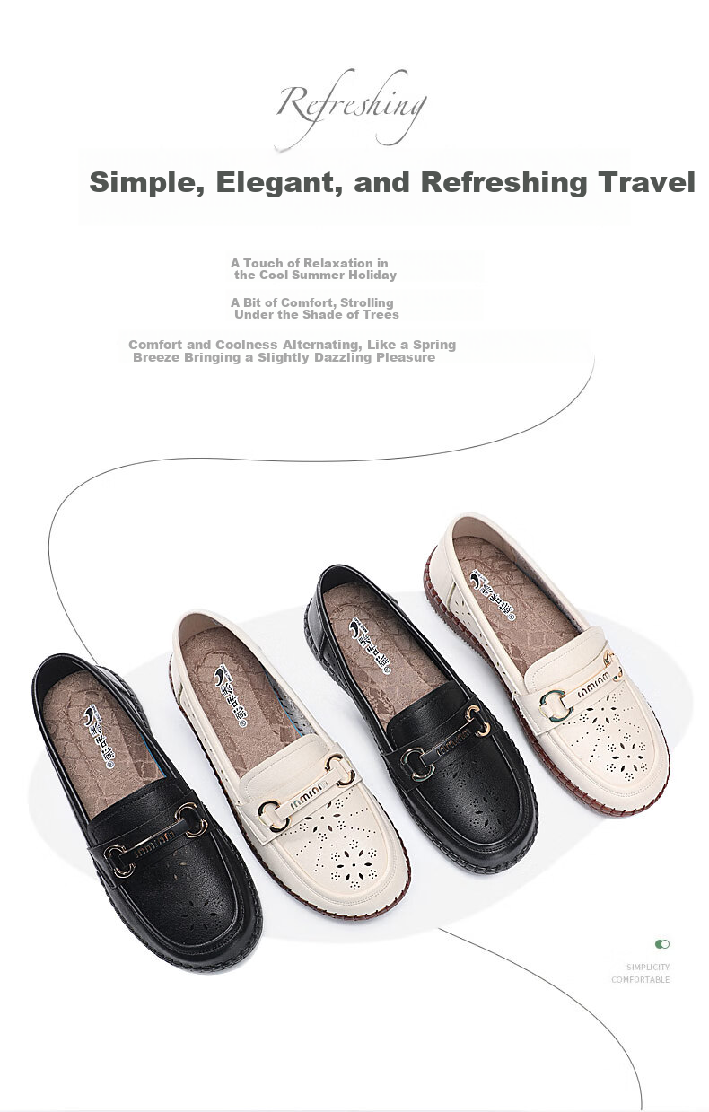 Taiheyuan Spring Summer Women's Breathable Soft Sole Non-Slip Hollow Loafers Versatile Flat Shallow Round Toe Mom Shoes 2