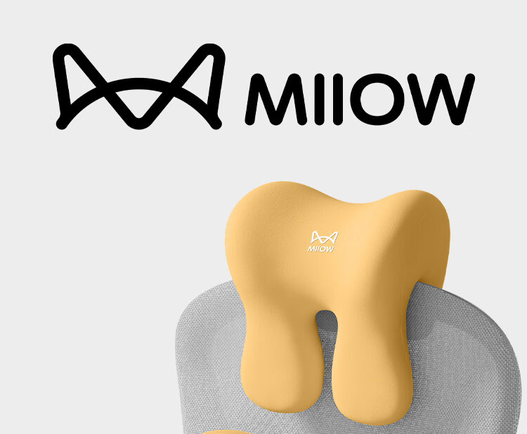 MiiOW Office Lumbar Support Cushion Seat Backrest Pillow Chair Headrest Waist Protection Cushion for Long Sitting and Nap 1