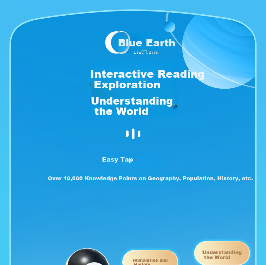 Blue Earth Embossed AR Reading Globe 3D Stereoscopic Student Children's Toy Boys Girls Birthday Gift Geography Enlightenment 4