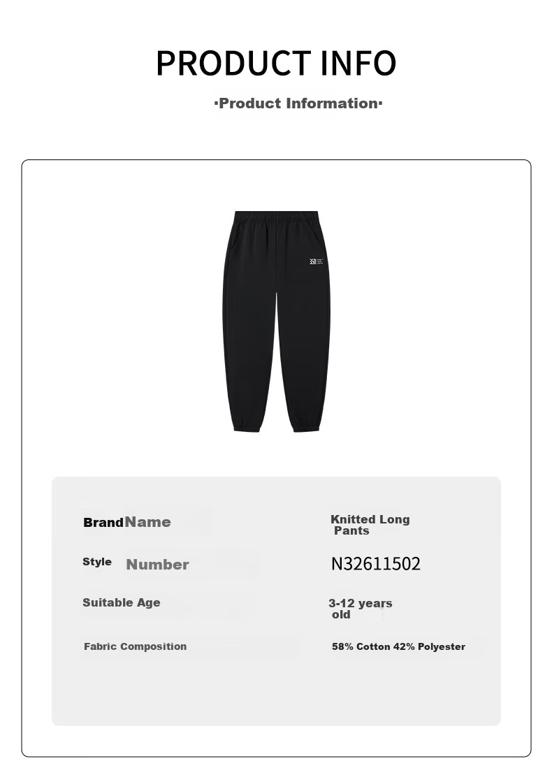 361° Kids Long Pants Spring 2026 Unisex School Knit Sports Stretch Pants Black 170 22