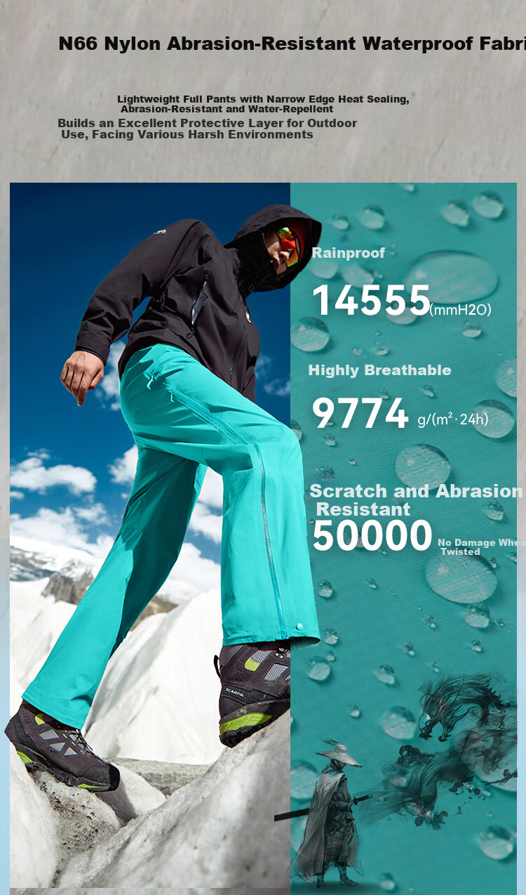 Toread Jin Yi Wei LT Men's Outdoor Windproof Waterproof High-Altitude Mountaineering Pants Ultra-Light Rainproof Breathable Hiking Trousers 4