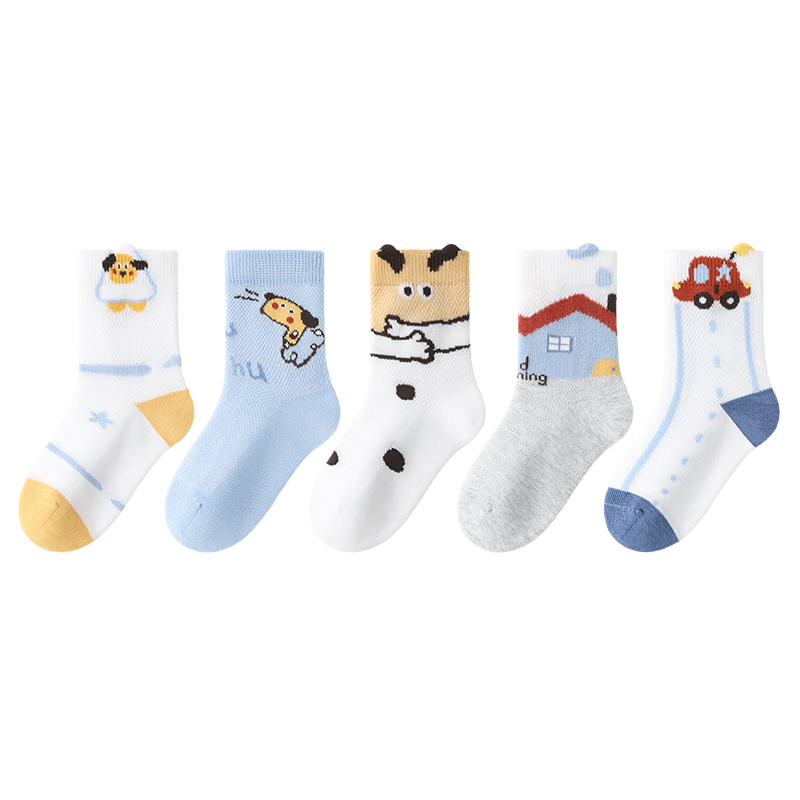 Bambi Kids Socks Spring Summer Boys Thin Breathable Mesh Mid-Calf Cotton Socks BB2649 Size 22-24