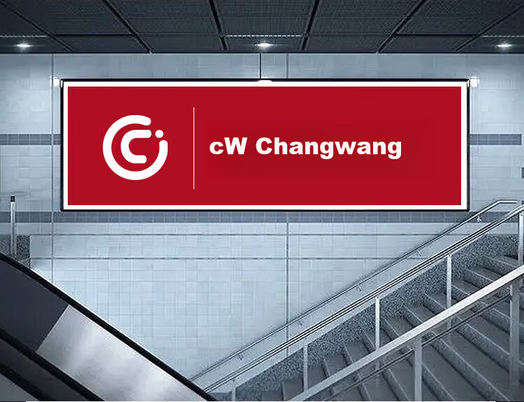CHANGWANG CW1202 All-in-One Supermarket Cash Register POS System with Weighing, Restaurant Ordering, Meituan Delivery Printing 2