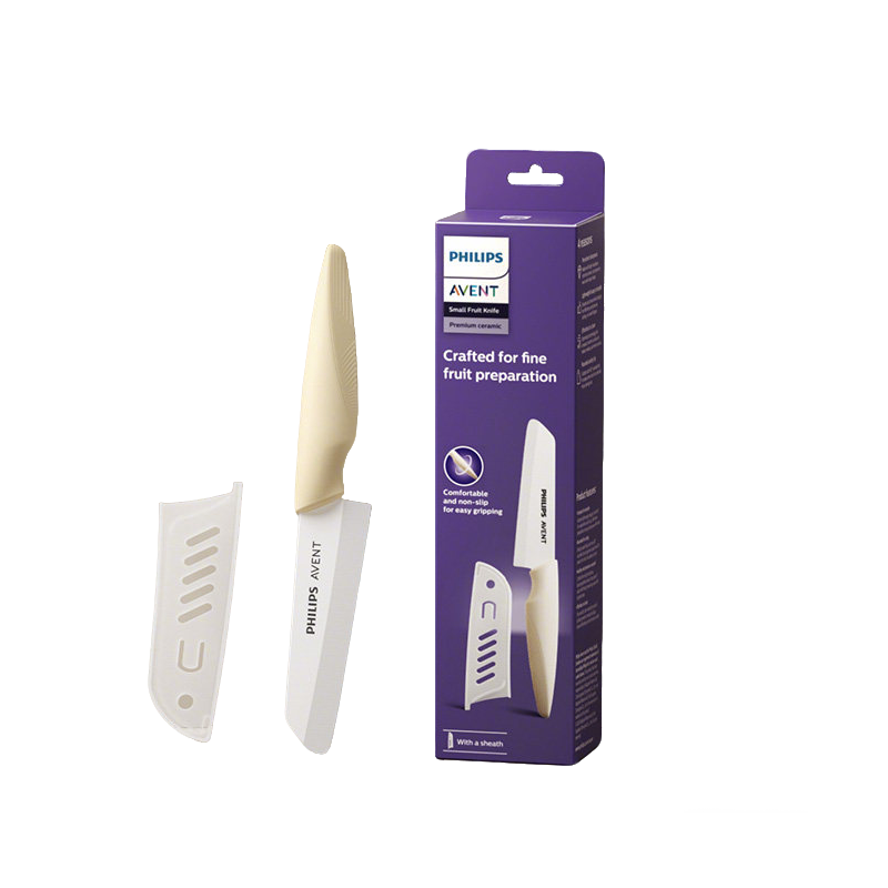 AVENT Philips Ceramic Baby Food-Grade Children's Feeding Knife and Lunch Box Set