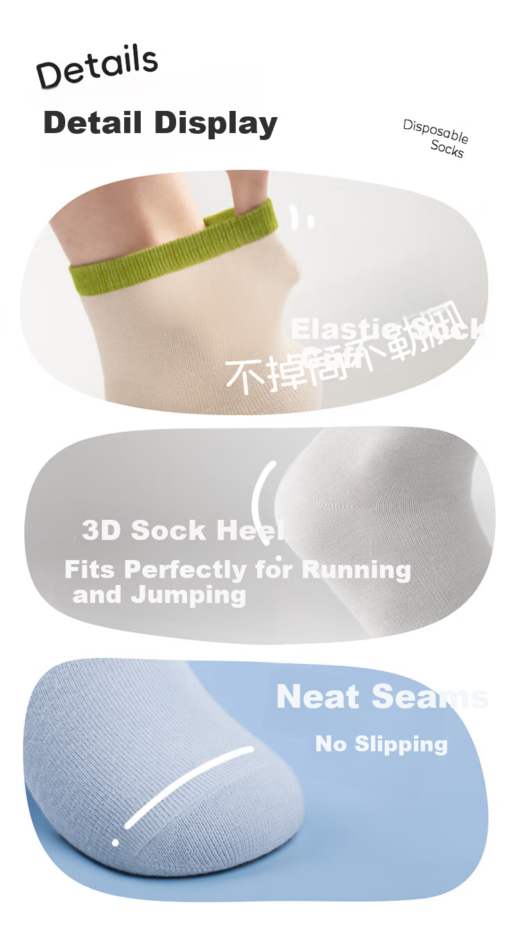 BANANA TRIP Disposable Children's Mid-Calf Socks [10A Antibacterial] Daily Thickened Cotton Socks Vacuum Compressed Mixed Color Individually Packaged 12