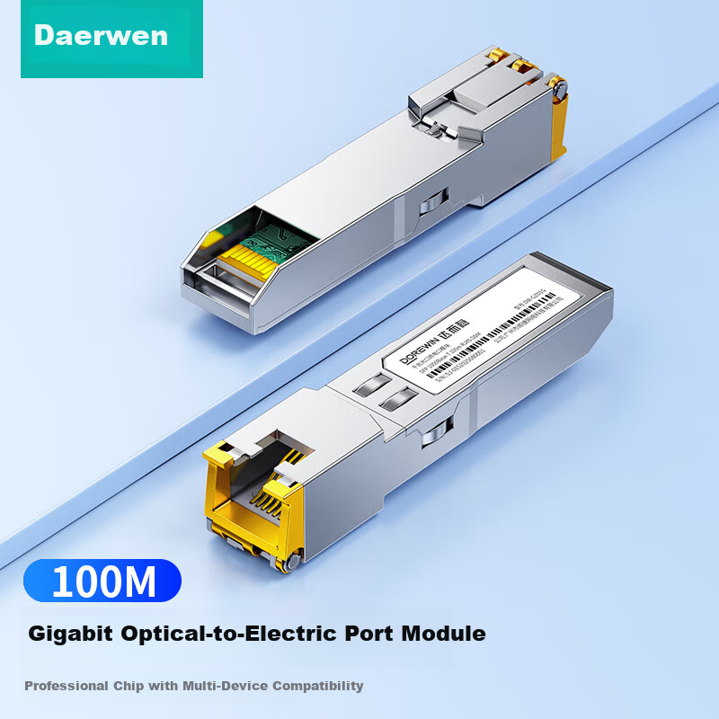 DOREWIN Gigabit Ethernet Port Module SFP Fiber Optic Module Optical to Ethernet Converter 1G Optical to Electrical Port Module Compatible with Huawei/ZTE/TP-Link/H3C