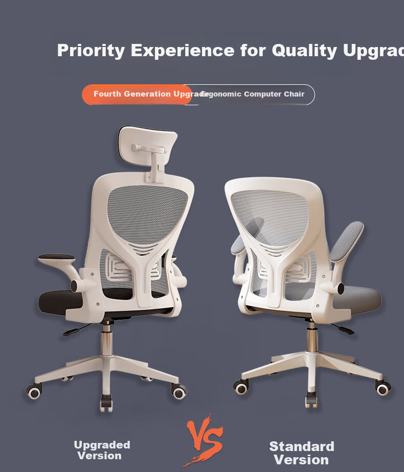 Chibailun Computer Chair, Office Chair, Ergonomic Chair, Home Study Chair, Student Dormitory Adjustable Swivel Chair 2