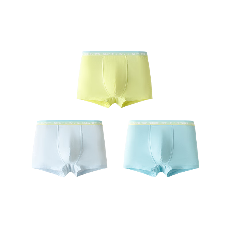 Balabala Boys' Boxer Briefs Children's Four-Point Shorts Antibacterial Breathable Three-Pack