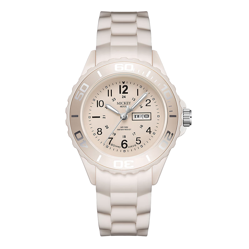 Disney Kids Girls Watch Student Birthday Gift for Elementary and Middle School Students Ages 6-12 Back to School