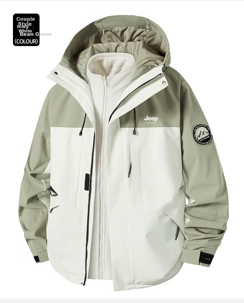 JEEP SPIRIT Men's 3-in-1 Waterproof Outdoor Mountaineering Jacket Autumn Winter Casual Jacket Redwood Brown 3-in-1 M 32