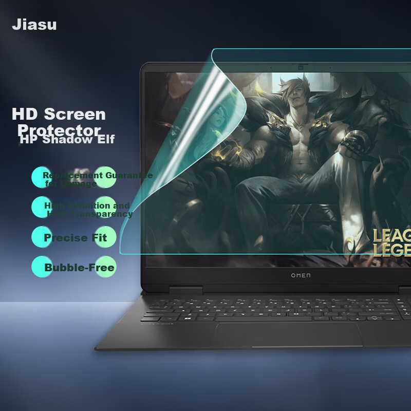 Jiasu HP Shadow Elf 11 HD Screen Protector 16-inch Laptop High Transparency Full-Screen Easy-to-Apply Film