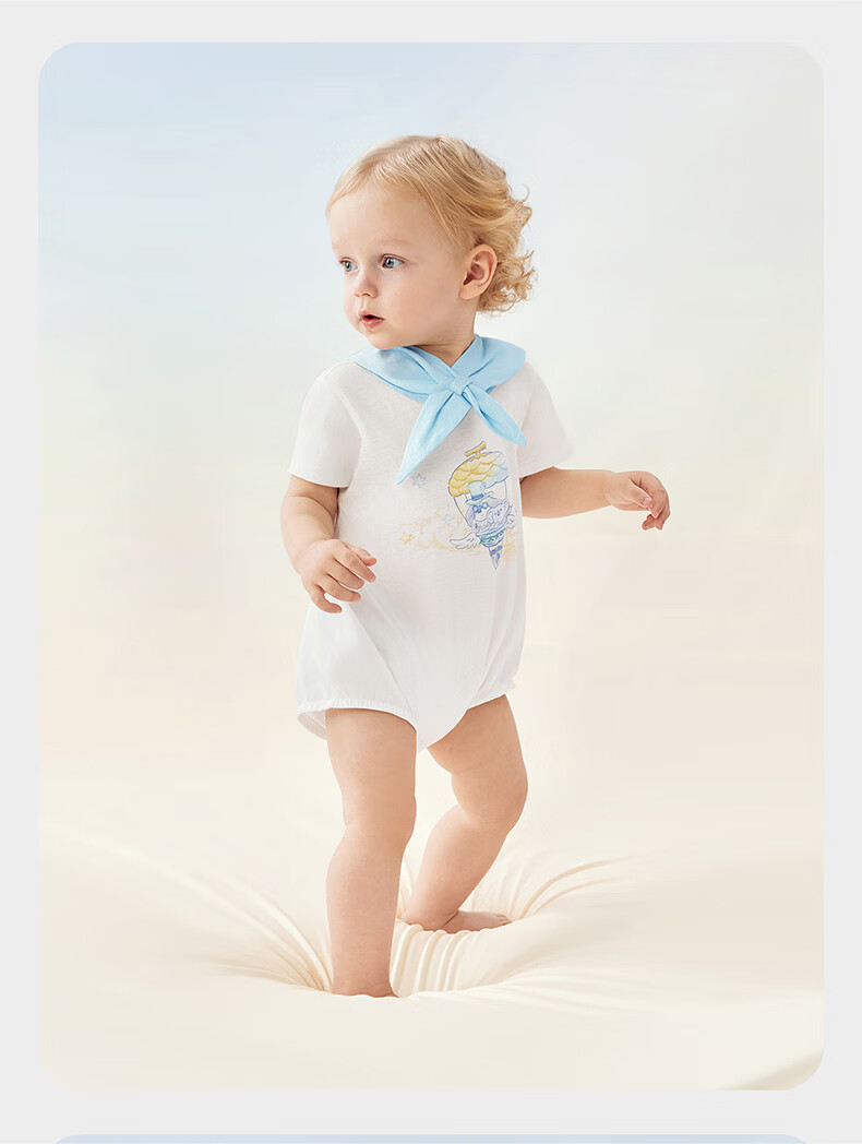 Babycare Pure Cotton Short Sleeve Pullover Triangle Romper Baby Jumpsuit Boys Girls Clothing Doka Manor 73cm 16