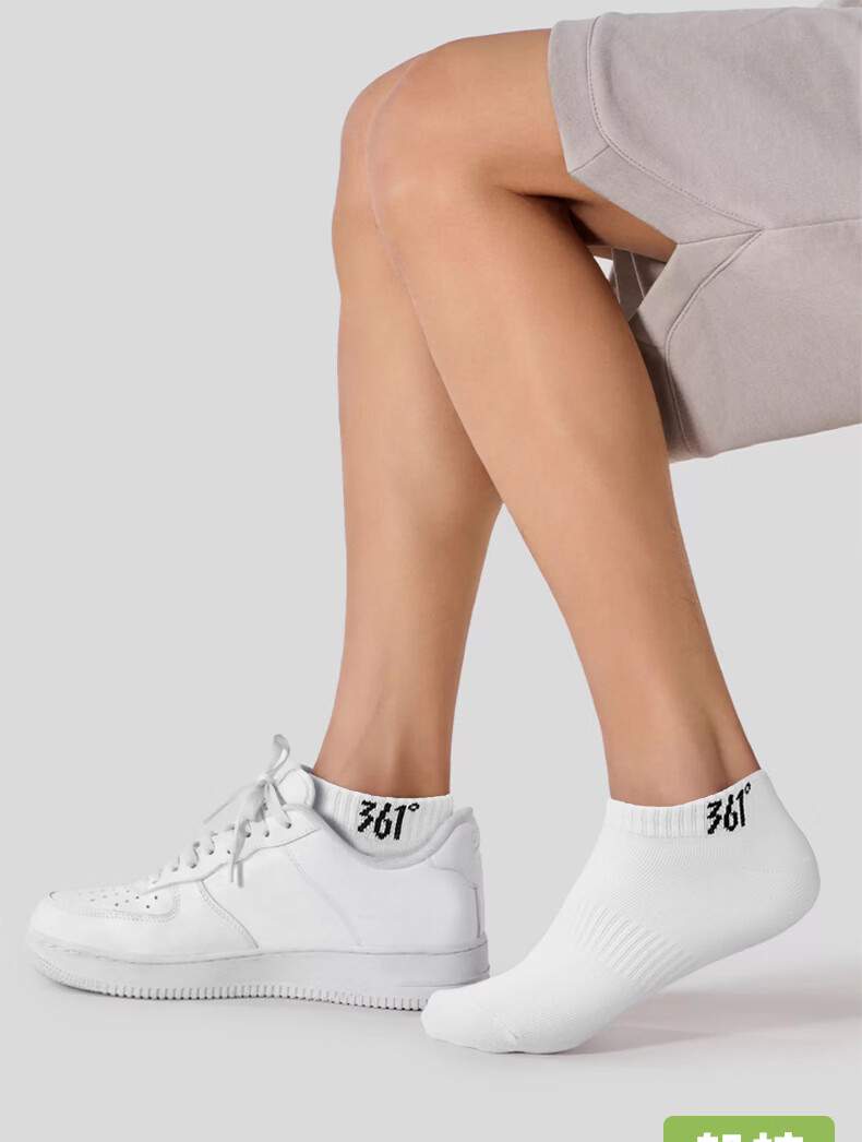 361° Spring Summer Cotton Mid-Calf Men's Sports Casual Solid Color Breathable Long Socks White - 4 Pairs Pack 11