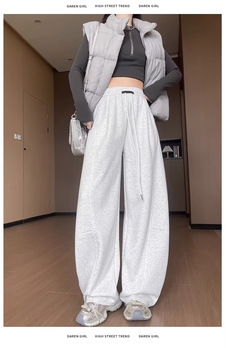Xiangyi Lover 26th Anniversary New Curved Blade Wide-Leg Pants Slim Fit High-Waist Casual Spring Women's Sweatpants for Petite 6