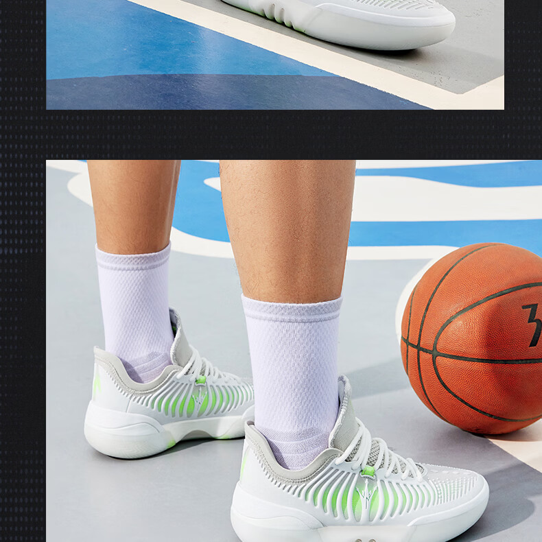 361° Joker 2 GT Jokic Basketball Shoes Men's Breathable Youth Training Cushioning Sports Shoes 672611111-3 32