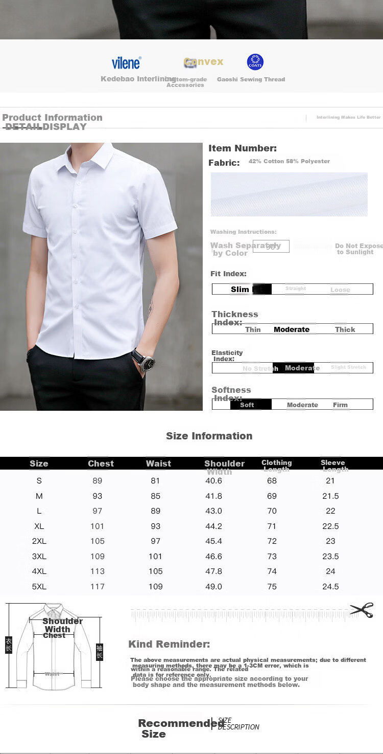 Woodpecker Plain Solid Color Men's Summer Business Wrinkle-Free Dress Shirt Suit Groomsman Long Sleeve White 41 42