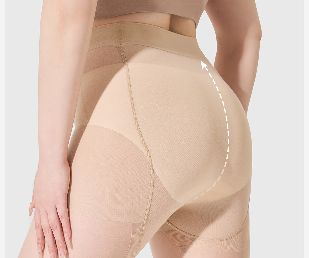 Langsha Plus Size Ultra-thin Summer Pantyhose with Double Crotch, Skin Color, Plus Size Tights for Women, Nude Leg Effect Stockings 9