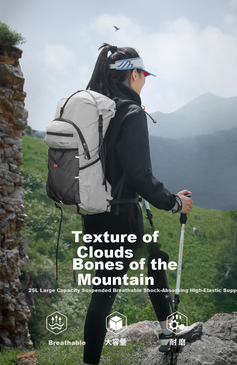 INOXTO Eagle 25L Suspended Back Professional Breathable Lightweight Hiking Mountaineering Travel Backpack 8122 Light Gray 1