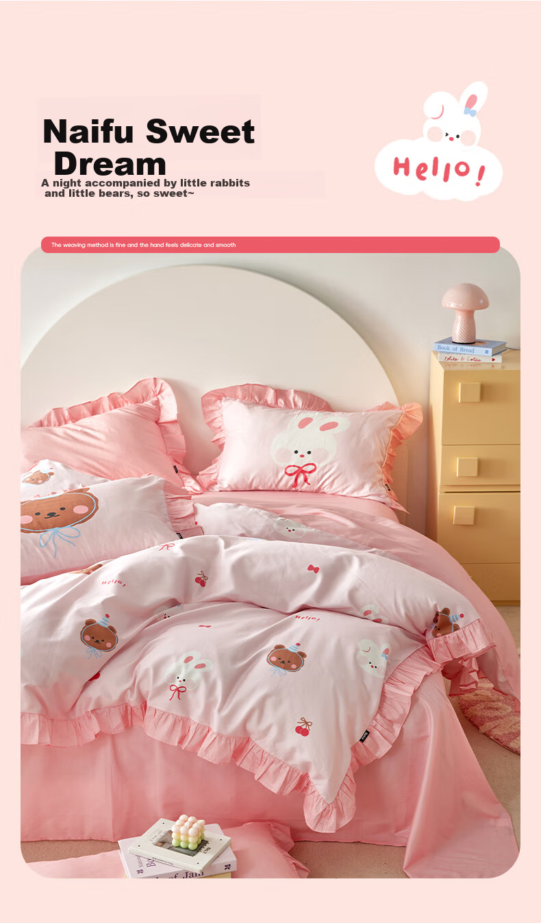 Dohia Pure Cotton 4-Piece Bedding Set 60s Cotton Sateen Double Bed Sheet and Duvet Cover Set 1.5m Bed 203x229cm Ruffled Edge Style 12