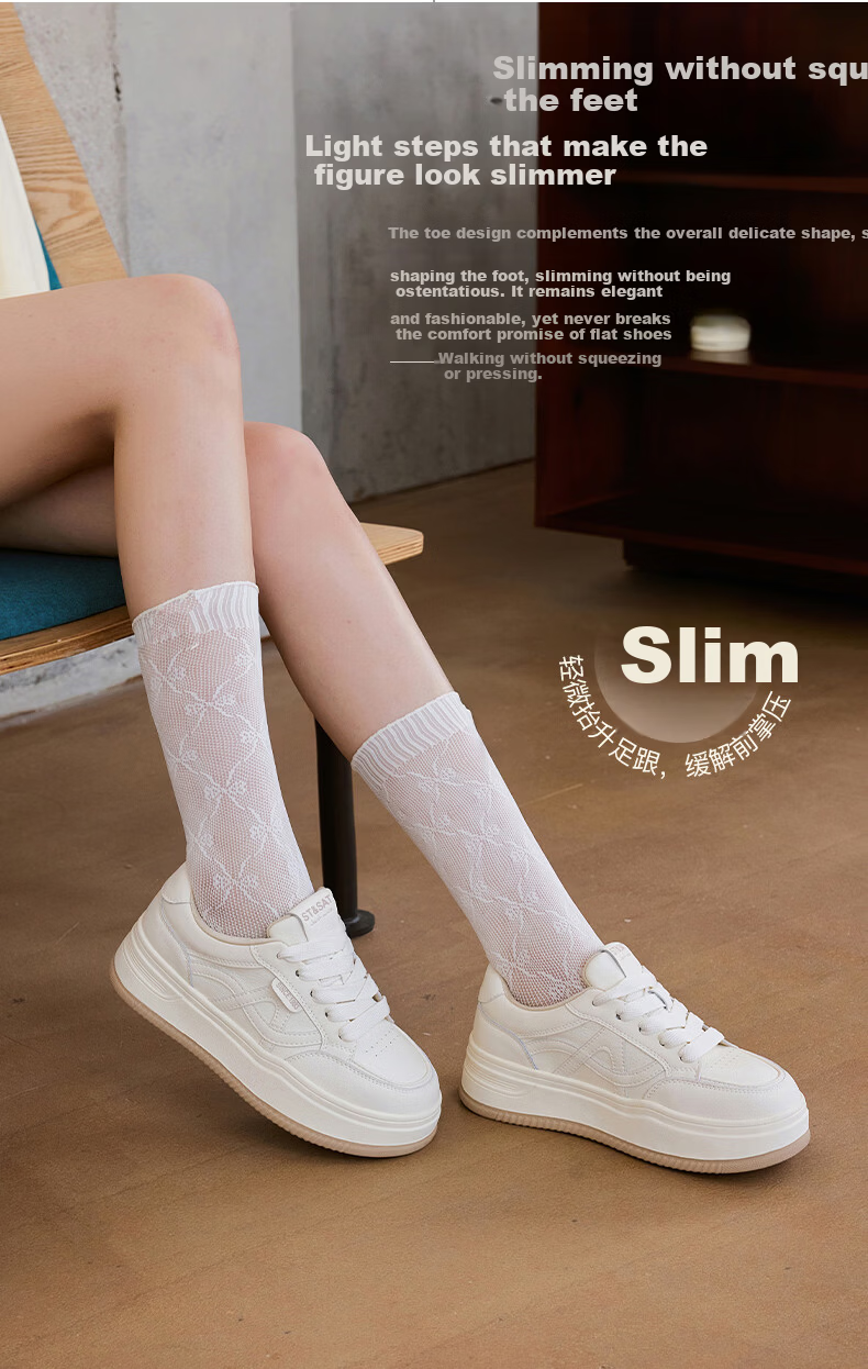 Saturday Thick-Soled White Sneakers for Women 2026 New Spring Small Height Increase Versatile Soft Sole Lightweight Comfortable Casual Skate Shoes 13