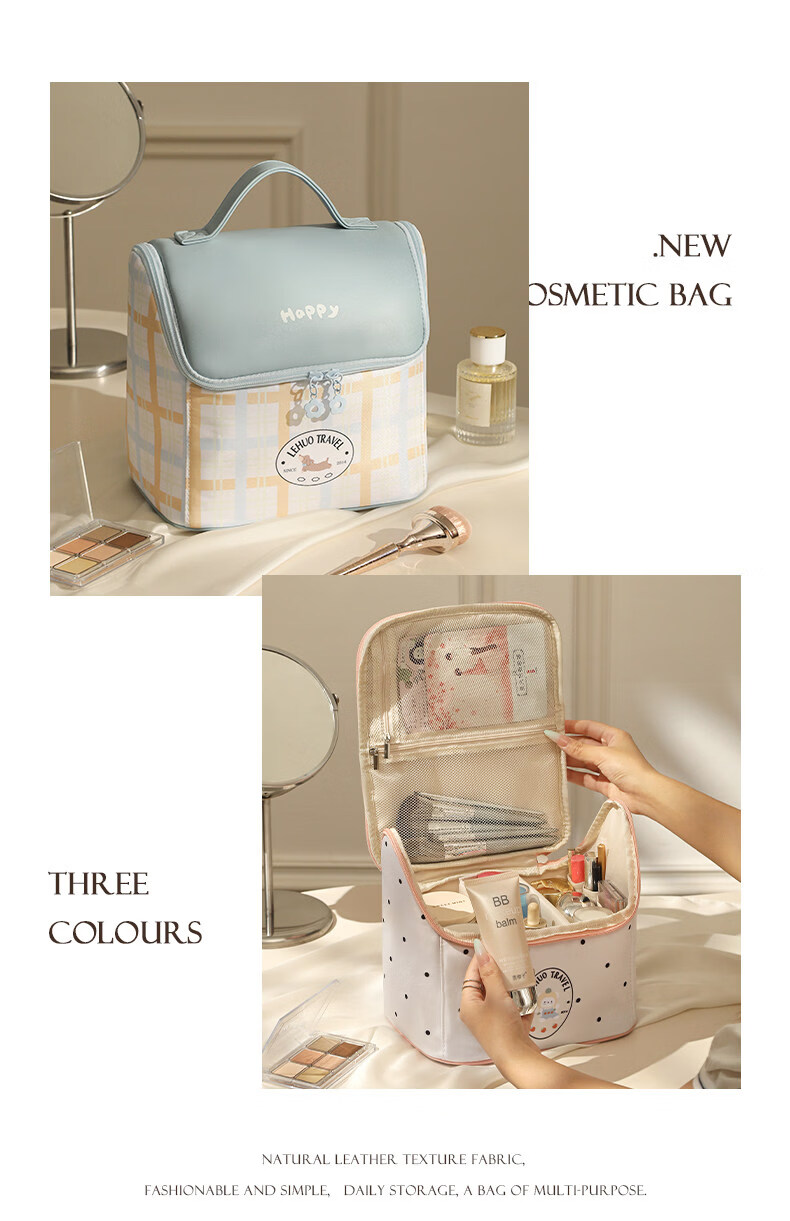Right Away Large Capacity Makeup Bag for Women 2026 New High-Value Travel Portable Skincare Toiletry Organizer Pouch with Compartments 3