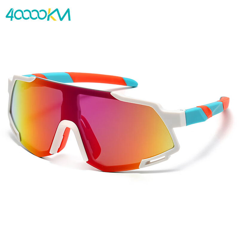 40,000 KM Kids Cycling Glasses Windproof UV Protection Bicycle Goggles White Frame Purple Red Lens Age 6-12