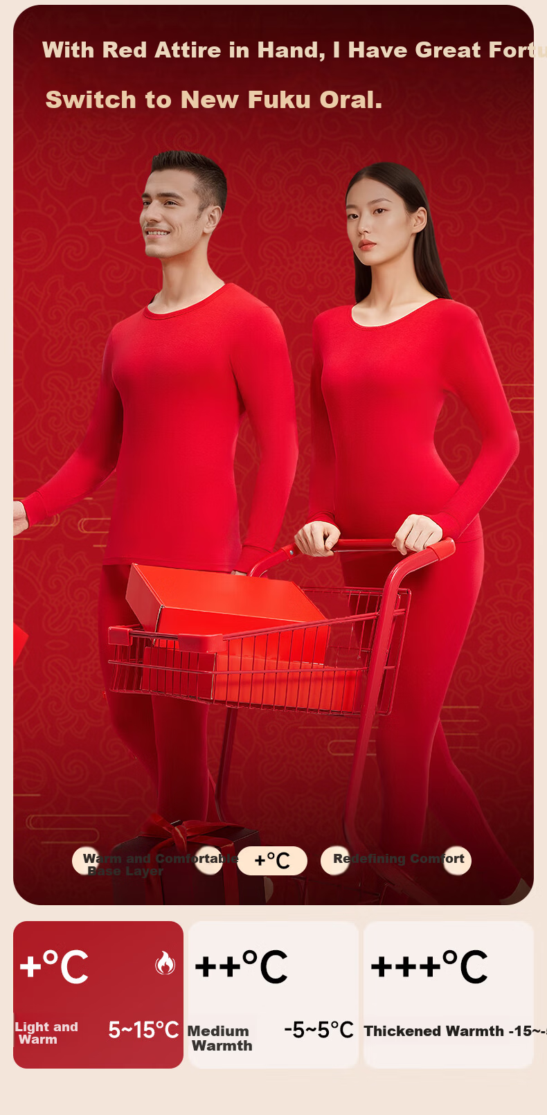 Herbal Original Pure Cotton Autumn Thermal Underwear Set for Women, Year of the Horse Warm Innerwear, Socks Gift Box, Wedding Qiji Red 2