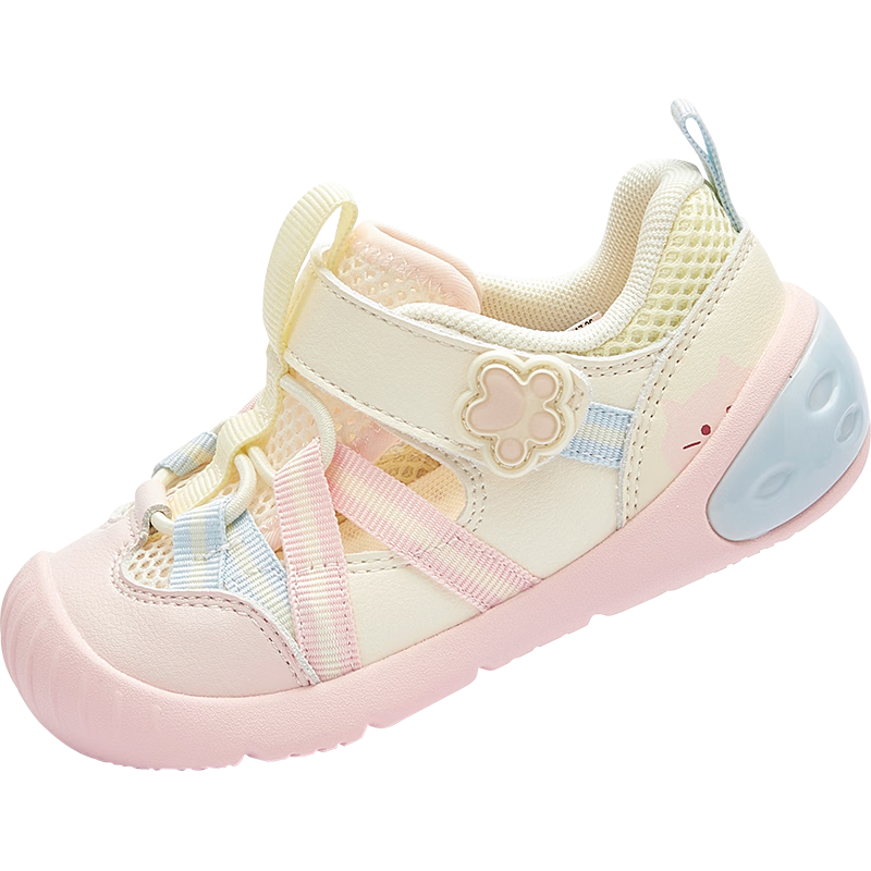 Balabala Kids Functional Shoes Children's Shoes Toddler Shoes Boys Girls Sandals 2026 Summer New Breathable Sports Shoes Cool