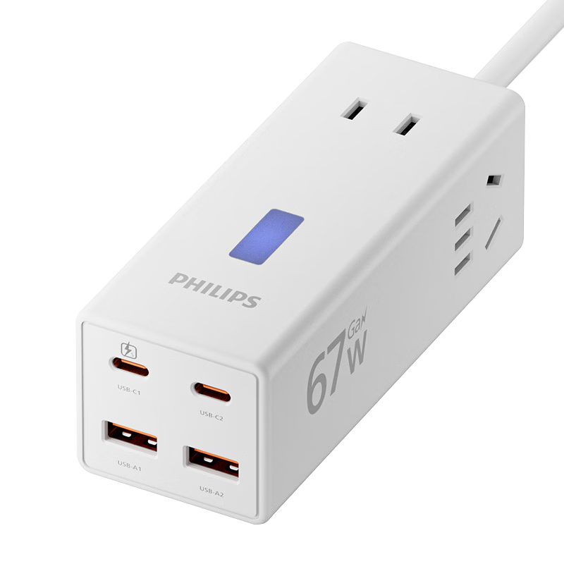 PHILIPS GaN Desktop Charging Station Power Strip 67W Charger Laptop Multi-Functional USB Extension Cord Portable Power Board Small Electric Compartment Safe Fast Charge 2C2A+3 Outlets White